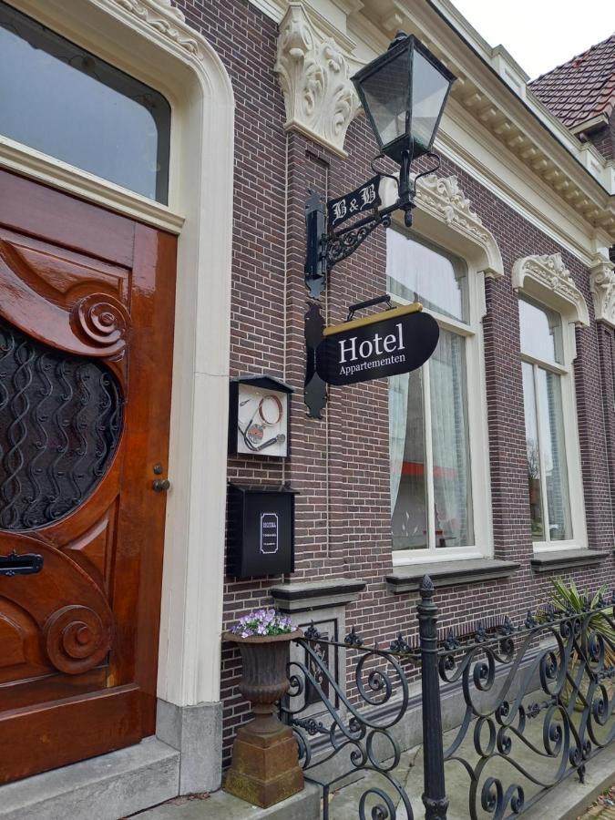 Hotel 'T Doktershus Леммер Экстерьер фото